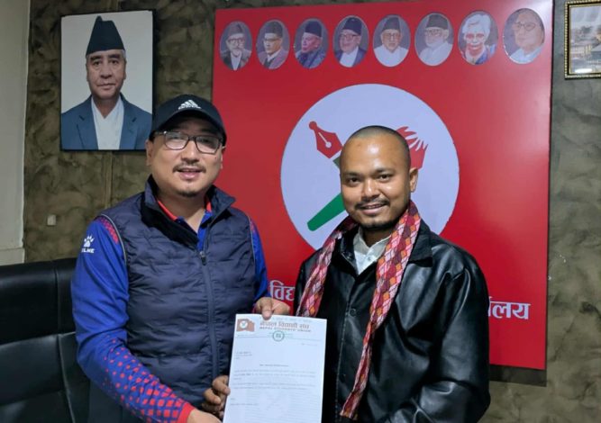 नेविसंघ केन्द्रिय थारु  विद्यार्थी विभागको संयोजकमा दिनेश चौधरी नियुक्त