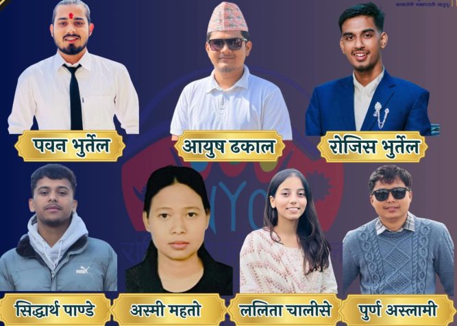 नेपालका सात युवा भारतको हेरिटेज युथ फेस्टमा सहभागी हुदै