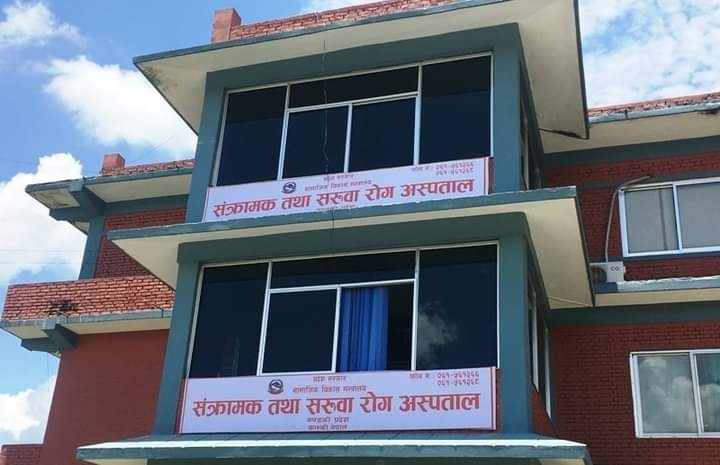 पोखराको आइसोलेसनमा कोरोना संक्रमितको नाचगान, ‘सोचे झै जिन्दगी रैन छ’