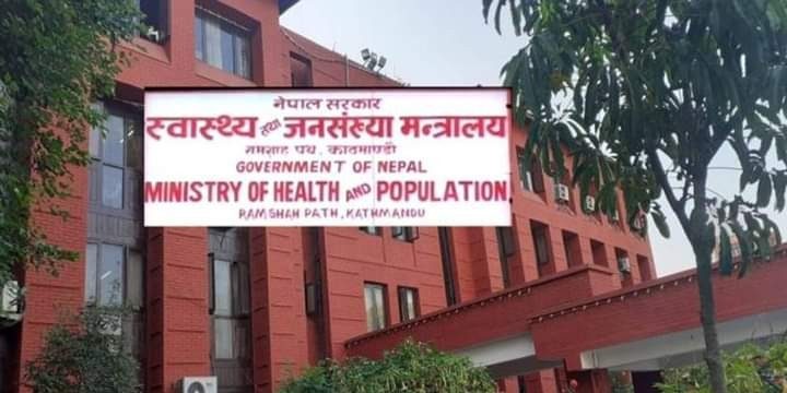 नेपालमा पनि कोरोनाविरुद्धको भ्याक्सिन परीक्षण हुने