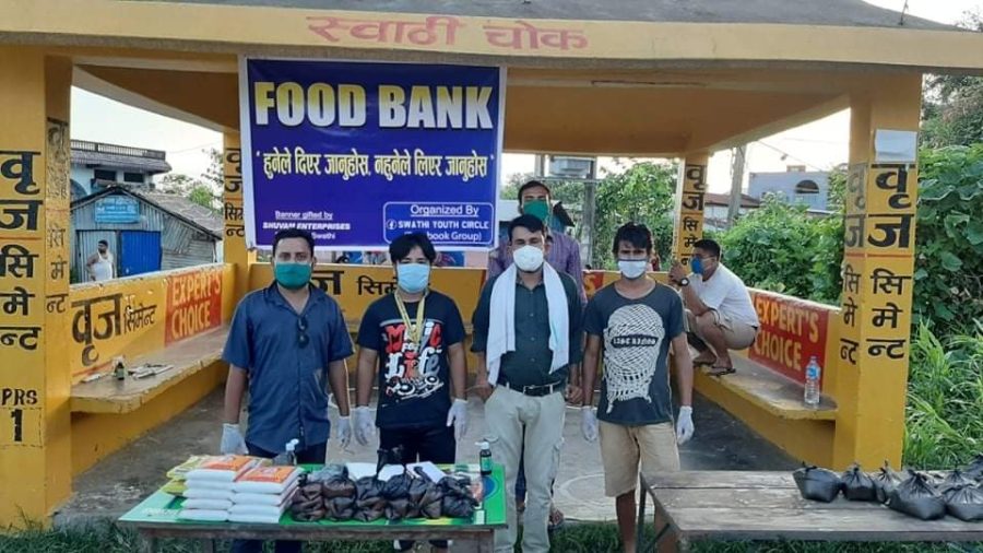 सुनवलको स्वाठीका युवाद्वारा आजदेखी   फुड बैंक संचालन