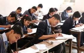सबै प्रकारका परीक्षा सञ्चालन गर्न अनुमति