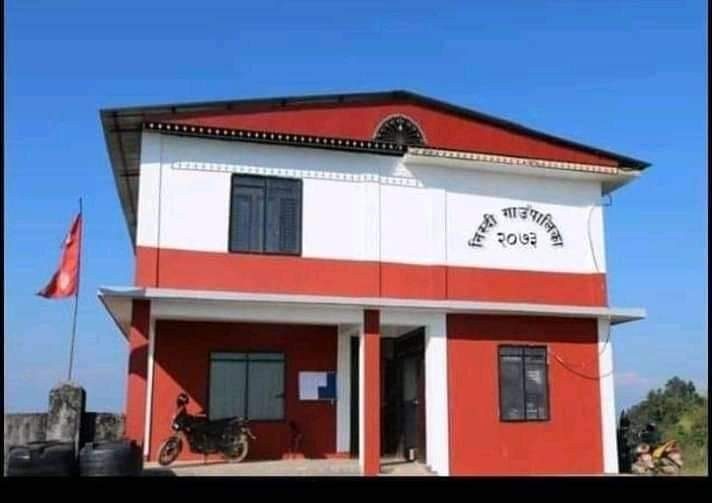 पाल्पाको निस्दी गाउपालिकामा अध्यक्ष सहित १० जनामा संक्रमण,पालिका एक हप्ता शिल