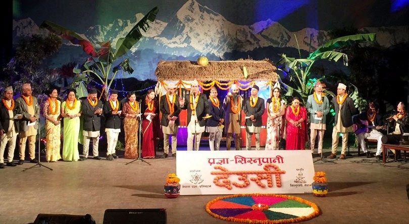 तिहारमा देउसी भैलो खेल्न नपाइने