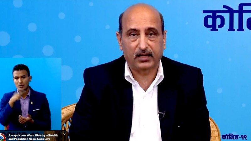पछिल्लो २४ घण्टामा १९१३ संक्रमित थपिए १५ जना संक्रमितको मुत्यु