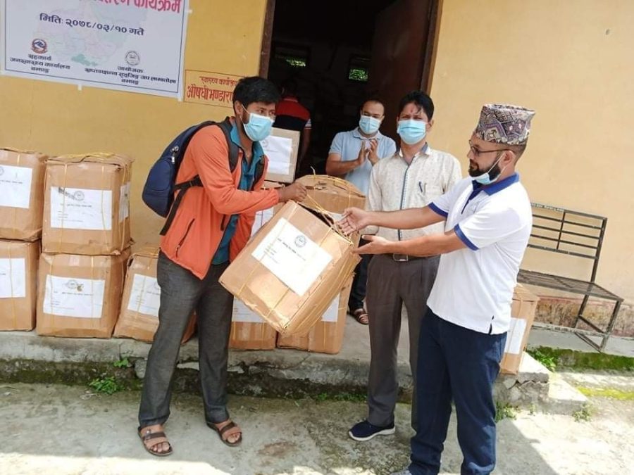स्वास्थ्य सामाग्री हस्तान्तरण