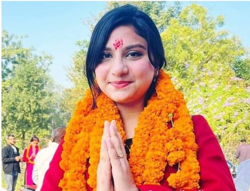 २४ वर्षीय युवति अलबिराको राजनीतिक छलाङ्ग,लुम्बिनी प्रदेशको कान्छी निर्वाचित सदस्य