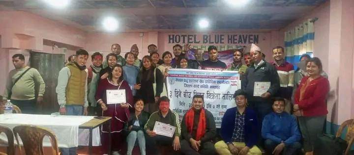 तीन दिने बीउ बिजन बिक्रेता तालिम नवलपुरमा सम्पन्न