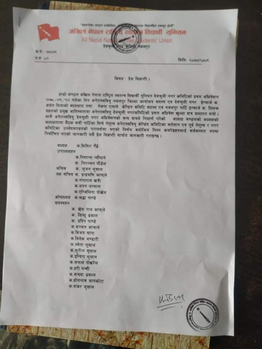 received_626094505275099.jpeg